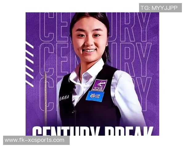 白雨露夺得女子爱尔兰大师赛冠军 决赛打败国际第一但仍排国际第三 白雨露夺得女子爱尔兰大师赛冠军 决赛打败国际第一但仍排国际第三